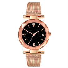 Luxury Rose Gold Women Watch Starry Sky Magnetic Mesh Band Quartz Wristwatch Diamond Watches relogio feminino montre femme A4 2024 - buy cheap