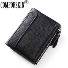 COMFORSKIN Guaranteed Genuine Leather Women's Wallet Short Style Double Zipper Compartment Women Purse Large Capacity Wallets 2024 - buy cheap