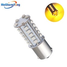 1156 BAU15S 30 SMD янтарно-желтая СВЕТОДИОДНАЯ Лампа py21w Светодиодные Автомобильные лампы указатели поворота Внешний Фары автомобиля источник света для парковки 12В 2024 - купить недорого