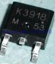 10 PCS 2SK3918 TO-252 K3918 N-CHANNEL POWER MOSFET 2024 - buy cheap