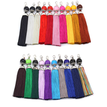 50 Pieces 11cm beads Silk Tassel fringe sewing bang tassel trim key tassels for DIY Embellish curtain accessories parts 2024 - buy cheap