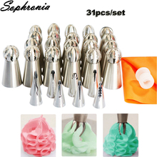 Sophronia 31PCS Stainless Steel Nozzles Russian Pastry Icing Cream Piping Tips Set Cake Cupcakes Decorating Tools CS085 2024 - buy cheap
