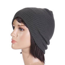 Unisex Trendy Warm Chunky Soft Stretch Knit Slouchy Beanie Skully Winter Hat 10pcs/lot Free Shipping 2024 - buy cheap