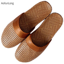 Aoxunlong pantufas masculinas de verão, chinelos para casa, de tecido de cana, antiderrapantes, homens, tamanhos grandes ue 40-45 2024 - compre barato