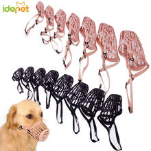 Pet Dog Muzzle Safety Dogs Muzzle for Pet Dog Mask Bark Mesh Breathable Mouth Grooming Adjustable Anti Stop Bite Dogs Supply 30 2024 - купить недорого