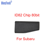 OkeyTech 10 ID82 pçs/lote Auto Transponder Chip 80 Bit Para Subaru Remoto chave de Chip Em Branco Frete Grátis 2024 - compre barato