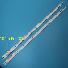 Faixa de luz led para retroiluminação samsung, modelo 2012svs40 7032nnb dire56 left56 3d com 2 entradas, 56led, 21711mm 2024 - compre barato