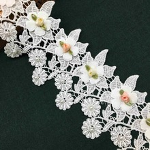 1yd 3D Soluble White Pearl Rose Flower Embroidered Lace Trim Ribbon Fabric Sewing Craft For Costume Wedding Dress Decoration 2024 - buy cheap