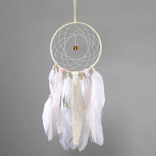 Fresh Style Dream Catcher Pendant Home Ornaments Innovative Gifts Wind Chimes Dreamcatcher Natural Feathers Wall Hanging Decor 2024 - buy cheap