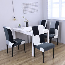 Cubierta para sillas del hogar, cubierta para sillas del hogar, Hotel, cubierta Simple Universal, silla de oficina, una pieza, se puede lavar 2024 - compra barato