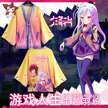 Disfraz de Cosplay de Anime sin vida Sora y Shiro, disfraz de estilo de impresión, traje de Anime japonés Haori, disfraces de Cosplay 2024 - compra barato