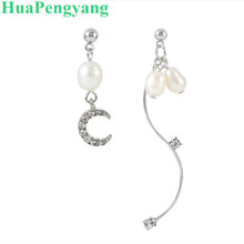 South Korea Novelty Exquisite Asymmetric Moon Pearl Gz  High-end Female Earrings Luxury Earings 2024 - buy cheap