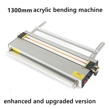 1300mm Acrylic Plastic PVC Bending Machine with Infrared Ray Calibration 220V High quality NE 2024 - buy cheap