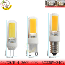 G9 G4 LED Lamp COB LED Bulb 3W 6W DCAC 12V LED G4 COB Light Dimmable 360 Beam Angle Chandelier Light Replace Halogen g4 g9 Lamps 2024 - buy cheap