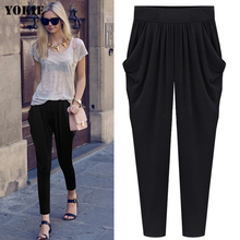 2016 New Summer Hip Hop dance Harem pants Women Plus size  Loose high waist woman casual  pants  plus size Female trousers 2024 - buy cheap