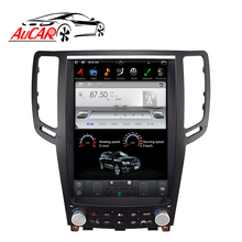 AuCar-reproductor multimedia con GPS para coche, radio estéreo con Android 9, estilo Tesla, para Infiniti G37 G35 G25 G37S 2024 - compra barato