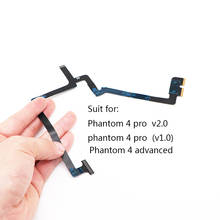 Оригинальный сменный плоский кабель для DJI Phantom 4 Pro/Phantom 4 Pro +(Plus), гибкий карданный плоский кабель, ремонтные детали, новая версия 2024 - купить недорого