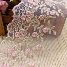 Mesh Pink Embroidery Flower Lace Ribbon Trims Dress Trimmings Applique DIY Crafts Sewing Trim Net Cloth Lace Fabric 2024 - buy cheap