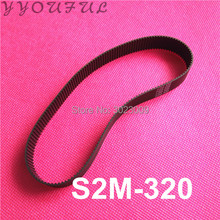 1pc free shipping wide format printer small O ring belt S2M-320 For Infinity Challenger Phaeton motor belt S2M 320 2024 - buy cheap