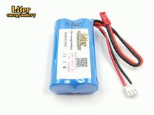 7.4V 2500mAH Wholesale Li-po Lipo Batery 2S remote control helicopter 7.4 V 2500 mAH Lipo battery 25C 18650 Toy Battery 2024 - buy cheap