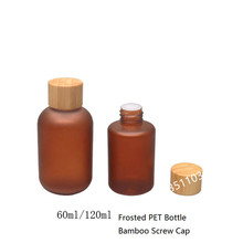 Botella de esencias líquidas de plástico marrón ámbar, 10 Uds., 60ML, 120ML, contenedor de crema y loción, tapa de Bambú 2024 - compra barato