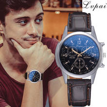Ретро дизайн кожаный ремешок часы для мужчин Топ бренд повседневные мужские кварцевые часы с кожаным ремешком аналоговые наручные часы Relogio Feminino 2024 - купить недорого
