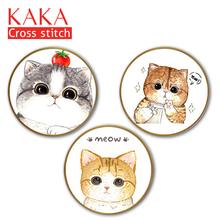 KAKA Cross stitch kits,5D Three cats Animals,Embroidery needlework sets with printed pattern,11CT canvas,Home Decor Painting 2024 - buy cheap