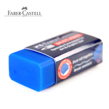 Faber-Castell синий супер чистый ластик для художественной живописи ластик для стираемых водорастворимых цветных карандашей 10 шт./лот 2024 - купить недорого
