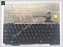 Russian Keyboard for Fujitsu Amilo Pi1536 Pi2512 PI1525 Advent K4000 GL53 Uniwill L53 RU K-012327D3-US MP-02683U4-360JL 2024 - buy cheap