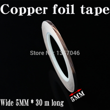 5mm wide high-quality single conductive copper foil tape paper tape waterproof tape conductive copper shielding tape 2024 - buy cheap