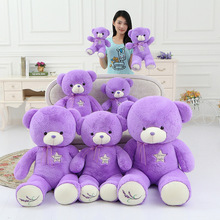 Urso de pelúcia roxo em muitos tamanhos, 35-100cm, brinquedo de pelúcia macio, boneco de pelúcia, presente, boa qualidade 2024 - compre barato