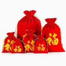 Красные бархатные сумки в китайском стиле с принтом фу слов, новогодняя подарочная упаковочная сумка, свадебная Рождественская сумка на шнурке 2024 - купить недорого