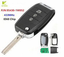 KEYECU Replacement Upgraded Foding Remote Key Fob 3 Button 433MHz ID60 Chip P/N: 95430-1W052 for KIA RIO 2011 2012 2013 2014 2024 - buy cheap
