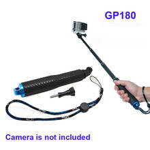 Free Shipping!!POV Pole 19 inch Handheld Monopod 19-49cm For Gopro Hero 4 3+/3/2 SJ4000 SJ5000 XiMiYi Sport Camera 2024 - buy cheap