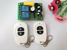 Interruptor de controle remoto sem fio, ac 220 v, 2 canais, 1 receptor + 2 transmissores, novo + casa inteligente, operação simples