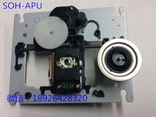 Brand New SOH-APU SOH-AP CMS-P30 16PIN  Mechansim Laser Lens Lasereinheit  Optical Pick-ups Bloc Optique 2024 - buy cheap