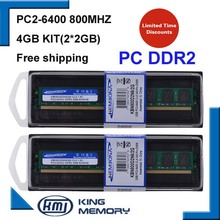 KEMBONA 4GB 2x2GB PC2-6400 DDR2 800Mhz 4g 240pin DDR2 Desktop Memory Desktop Module RAM Free Shipping 2024 - buy cheap