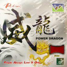 Palio Poder Dragon (BIOTECH) Loop + Ataque Curto Pips-Out Ténis de Mesa (PingPong) borracha Com Esponja 2.0mm 2024 - compre barato