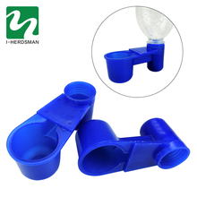 1pc Bird Feeding Cups Drinker Bowl Bird Cage Accessories plastic Blue Drinking cup Bird feeding trough Water bowl Products 2024 - buy cheap