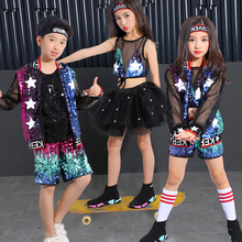 Hip-hop street dance costumes children's new primary school kindergarten modern jazz dance performance clothing 2024 - buy cheap