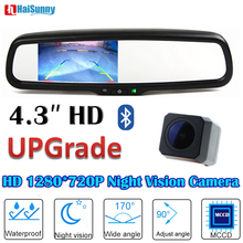 HaiSunny-Monitor de espejo retrovisor de 4,3 pulgadas, soporte compatible con Bluetooth, Starlight, visión nocturna, cámara de aparcamiento, HD, CCD 2024 - compra barato