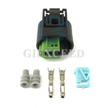 Conector com sensor de temperatura da água para bwm porsche buick, 2 conjuntos de 2 pinos 968405-1-967644-1 2024 - compre barato