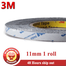 11mm* 50 meters 3M BLACK  9448 Double Sided Adhesive Tape Sticky for LCD /Screen /Touch Dispaly /Housing /LED  #904 2024 - купить недорого