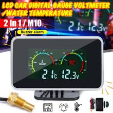 Pantalla Digital LCD para coche, medidor de voltaje, presión y temperatura del agua con alarma de zumbador, 12V y 24V, 2 en 1, M10 2024 - compra barato