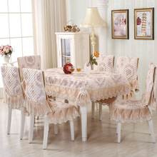 Pastoral Floral Lace Fabric Christmas Party Home Kitchen tablecloth Set Suit table-cloth rectangular table cloth chair cover 2024 - buy cheap