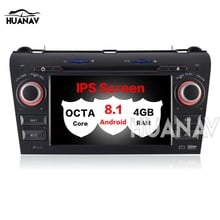 Автомобильный gps-навигация, dvd-плеер для Mazda3/Mazda 3 2003-2009 авто в тире Мультимедиа Стерео 2 din радио Android 8,1 магнитофон 2024 - купить недорого