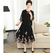 Mother Summer Suit Ladies Large Size 6XL Chiffon T-Shirt Pants Casual Loose Printing High Temperament Ladies Suit Two-Piece Set 2024 - buy cheap