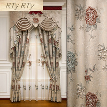 Beige European luxury 3D embossed blackout curtains for living room windows High quality jacquard curtain for bedroom/ hotel 2024 - buy cheap