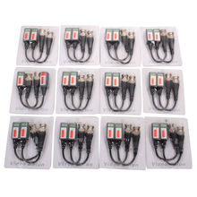 24pcs 12Pairs Coax CAT5 CCTV BNC Camera Video Channel Passive Balun Transceiver 2024 - buy cheap