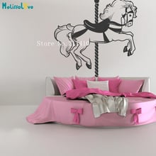 Cool Vinyl Wall Sticker Carousel Horse Decals Home Decoration For Kids Baby Room 3D Self-adhesive Special Art Murals YT006 2024 - buy cheap